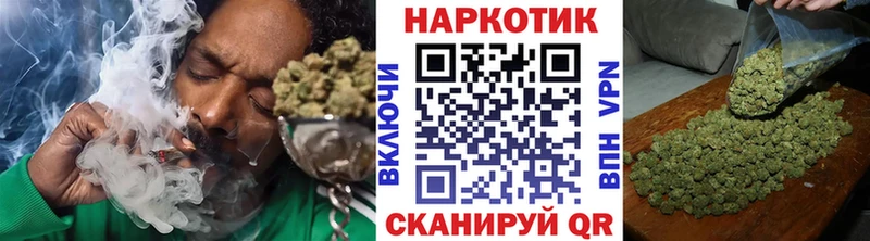 Как найти наркотики Салехард A-PVP  МАРИХУАНА  Мефедрон  ГАШ  КОКАИН 