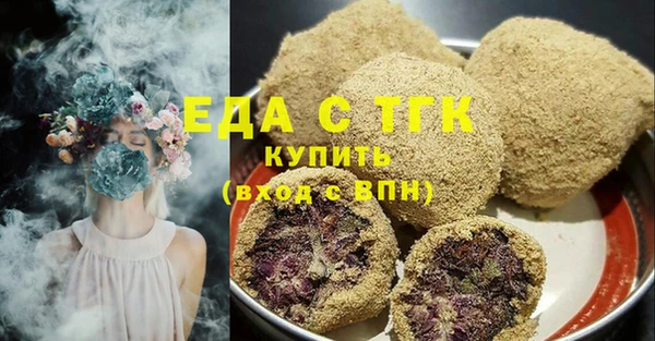 марки nbome Алексеевка