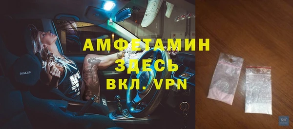 а пвп мука Алексин