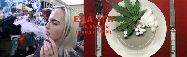 марки nbome Алексеевка
