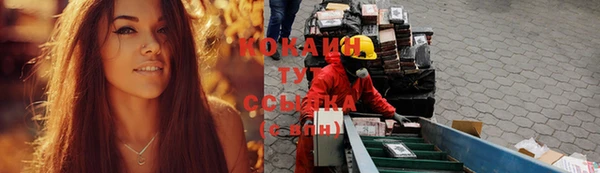 прущая мука Алзамай
