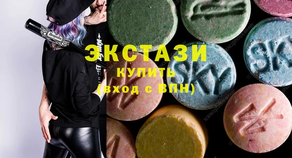 а пвп мука Алексин
