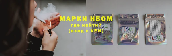 а пвп мука Алексин