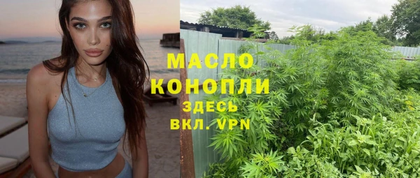 марки nbome Алексеевка