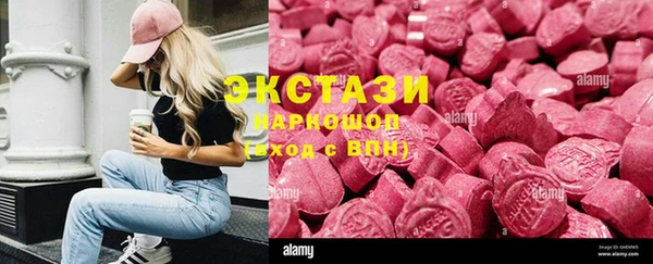 прущая мука Алзамай