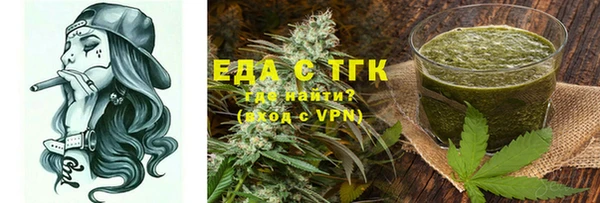а пвп мука Алексин