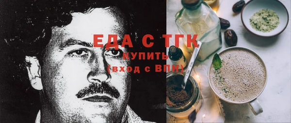 марки nbome Алексеевка