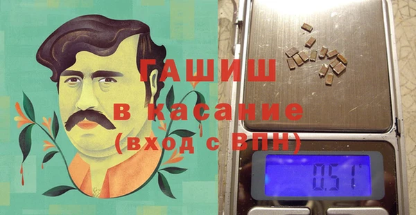 прущая мука Алзамай