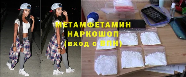 а пвп мука Алексин