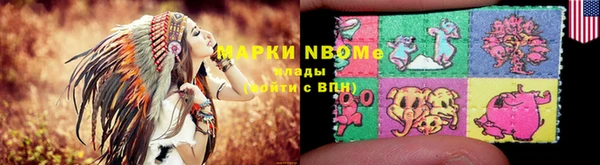 а пвп мука Алексин