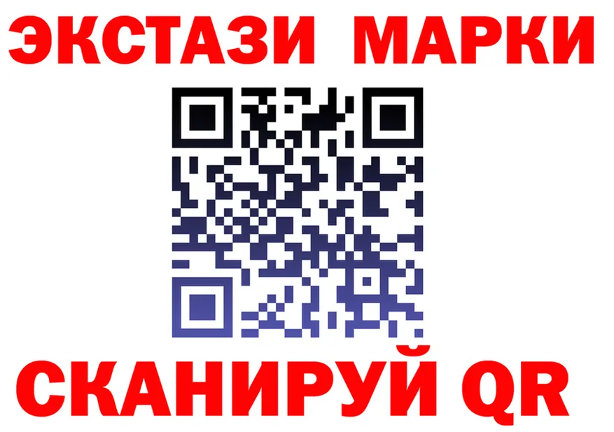 А ПВП VHQ зеркало площадка OMG Салехард