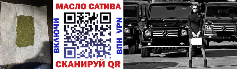 мориарти телеграм  Салехард  Дистиллят ТГК жижа 